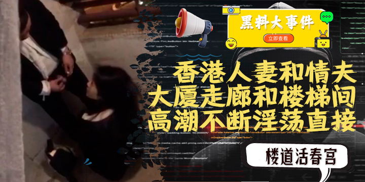 FSDSS-797 體液交感無間官能性愛 御園桃