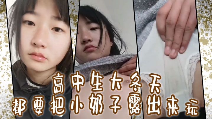 魔法少女えれな Vol03 えれな ハジけます