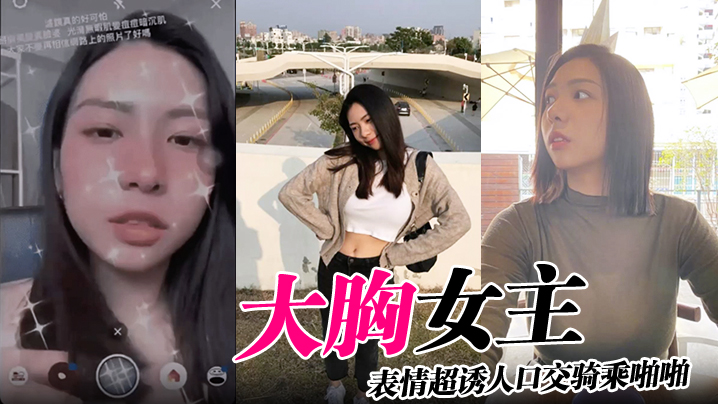 村又さんの秘密 下巻 井雲くす