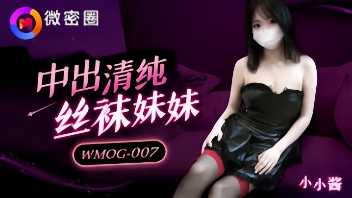 DOCP-240 「もうイってるから許して！！」家事代行サービスで派遣されてきた美人スタッフのエロ過ぎるデカ尻に即挿れ！！激しいピストンで何度も追い打ちし…2 宮澤千春 環仁子 栗山絵麻 田中寧寧