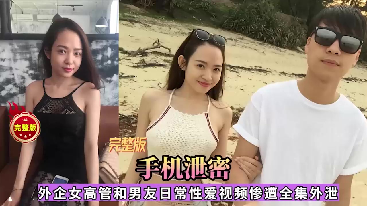 042415-860 上原亞衣超高級泡泡浴侍奉服務
