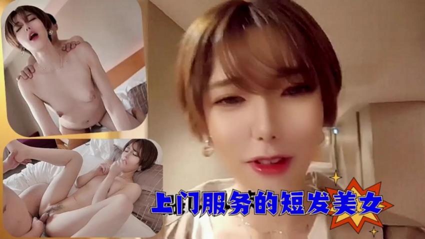 JUL-705 畢業典禮之後... 成為大人的我得到義母的禮物 madonna專屬美熟女的豔色 北條麻妃