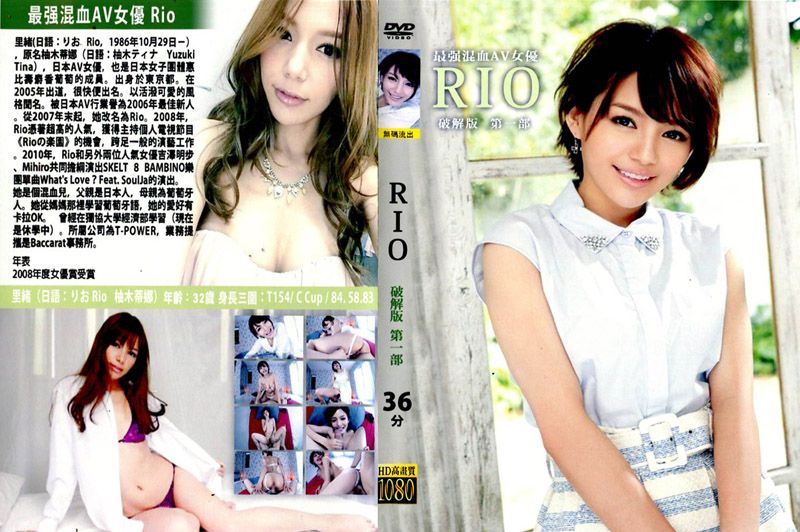 FC精品无码PPV_声優志望の黒髪妹系清楚系女子を言葉巧みに騙しAV出演
